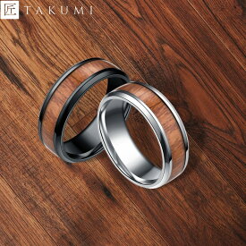 [TAKUMI] 指輪 タングステン リング タングステン指輪 幅広リング メンズ ブランド 平打ち ハワイアンジュエリー 8mm コアウッド ハワイアンコアウッド 刻印 可愛い おしゃれ かわいい シンプル 錆びない