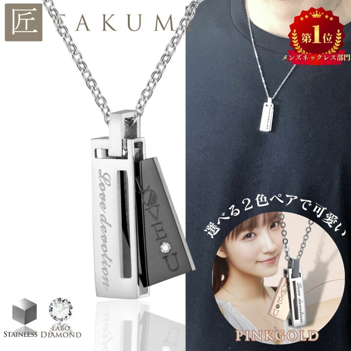 楽天市場】【楽天1位】ネックレス ネックレス メンズ シルバー 