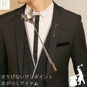 u[` giJC S[h k JWA ig p[eB[   a w Ǝ Mtg v`MtgY   Vv