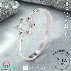 w t[TCY Z䊐O O fB[X Vo[O  w _  t[TCY