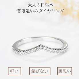 [TAKUMI] ダイヤモンド V字 ピンキーリング プロポーズリング レディース 指輪 リング 重ねづけ 錆びない 人差し指 シルバー 普段使い 可愛い おしゃれ かわいい シンプル