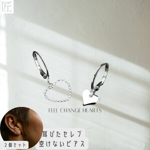 Vo[CO CO C[JtX C[Jt Oɂ CJt Nbv Y fB[X Y n[g AM[Ή Vv uh Vo[925 p