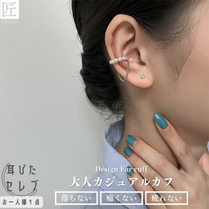 p[C[Jt C[Jt p[ C[JtX CJt fB[X Y AM[Ή Vv uh Vo[925