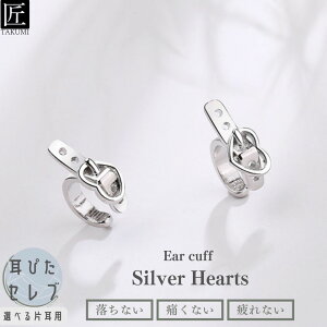 Vo[CO CO C[Jt C[JtX CJt Nbv Y fB[X Y n[g AM[Ή Vv uh Vo[925