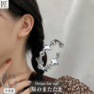 C[Jt C[JtX CO C[Jt Oɂ CJt  AM[ fB[X Vo[  Vo[925 AM[  Vv KтȂ