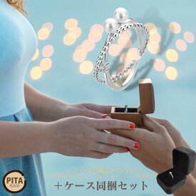 [TAKUMI]ピタリング 指輪 フリーサイズ リング パール ダブルリング メンズ 2連 リング シルバー925 ブランド シンプル ダイヤモンド