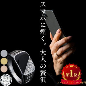 yyV1ʁzX}zO Xgbv _C iphone Vo[ O w L[z_[ L XtXL[ OXgbv   Vv