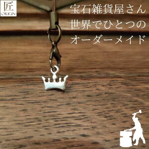 K^ĂԃL[z_[ v[g Mtg L[z_[ J^ `[ Xgbv XgbvIWinhCh  k  gуXgbv J^  NE