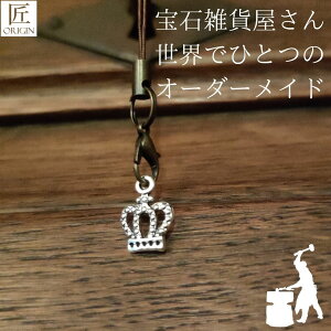 K^ĂԃL[z_[ v[g Mtg L[z_[ J^ `[ Xgbv XgbvIWinhCh k   gуXgbv J^  NE