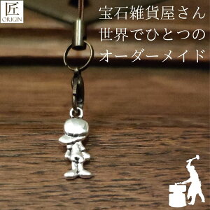 キーリング 可愛い ブランドの人気商品 通販 価格比較 価格 Com