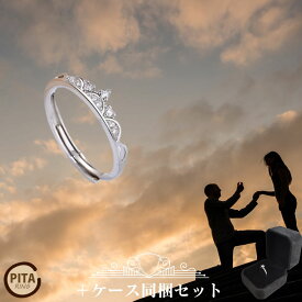 スーパーセール目玉商品[TAKUMI]ピタリング 結婚指輪 マリッジリング レディース 指輪 マリッジ リング フリーサイズ 華奢 ペア リング ティアラ シルバー925 ブランド シンプル ダイヤモンド 可愛い おしゃれ かわいい 錆びない