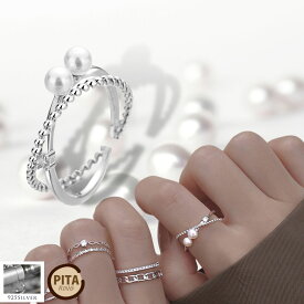 スーパーセール目玉商品[TAKUMI]ピタリング 指輪 フリーサイズ リング パール ダブルリング メンズ 2連 リング シルバー925 ブランド シンプル ダイヤモンド