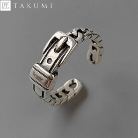 スーパーセール目玉商品[TAKUMI]ピタリング 指輪 フリーサイズ メンズ リング ベルト型 シルバーリング シルバー925 シルバー ブランド 錆びない