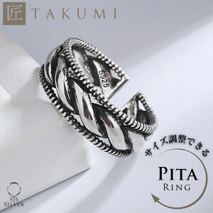 sL[O Vo[O Y fB[X w ږ͗l j[NfUCVo[925 silver925 Vo[ANZT[ 