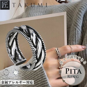 w t[TCY O Vo[O Y fB[X Vo[ 925 Vo[925 Vo[ Vv