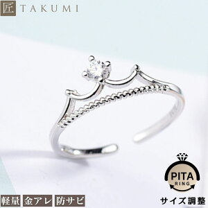 w t[TCY eBA O sL[O Vo[ w O t[TCY Y fB[X ؚ O eBA Vo[925   Vv