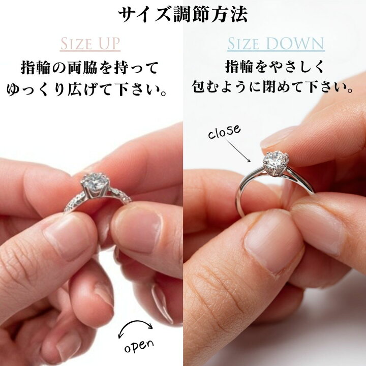 楽天市場】指輪 フリーサイズ リング レディース シルバー 