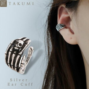 C[Jt C[JtX CJt CO AM[Ή fB[X CJt CJtO   Vo[ Vv uh  v[g  hN XJ 