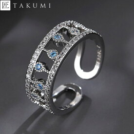 [TAKUMI]ピタリング 指輪 フリーサイズ リング 幅広リング レディース ブランド シルバー シンプル 可愛い 金属アレルギー おしゃれ かわいい 錆びない