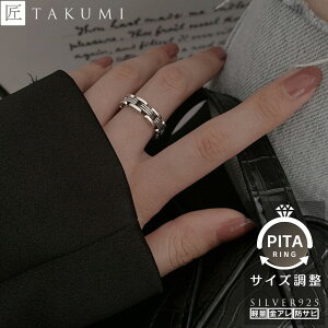 w t[TCY O O  fB[X  傫TCY L Ch uh Vo[925 t@bVO