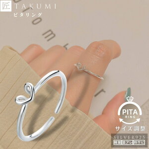 w t[TCY O n[gO w Vo[925 O n[g v|[YO fB[X Vo[O