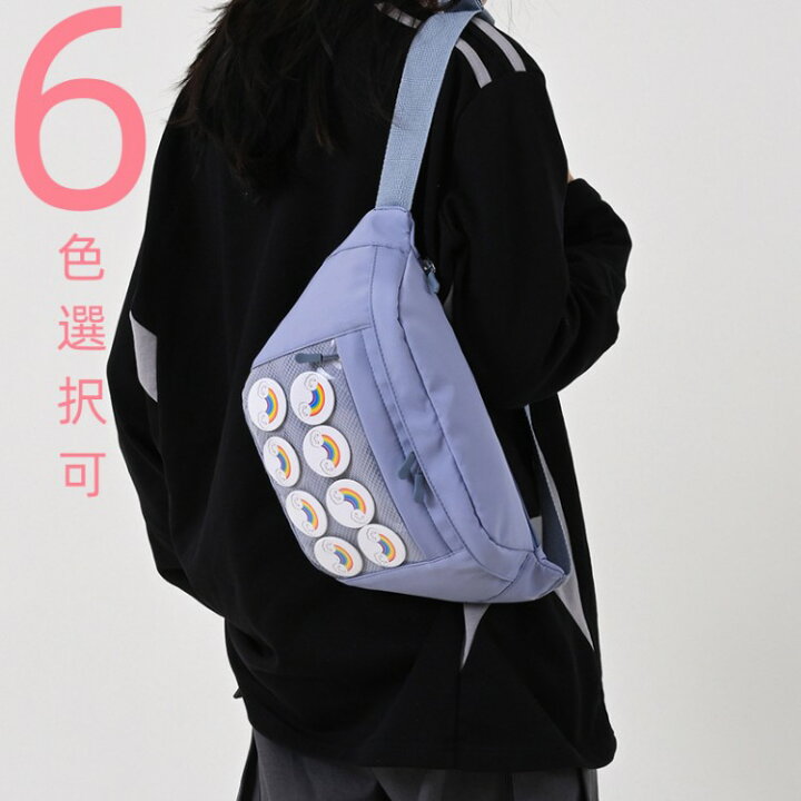 楽天市場】PastelWay 痛バッグ 推しごと 推し活 ボディバッグ ウェスト 