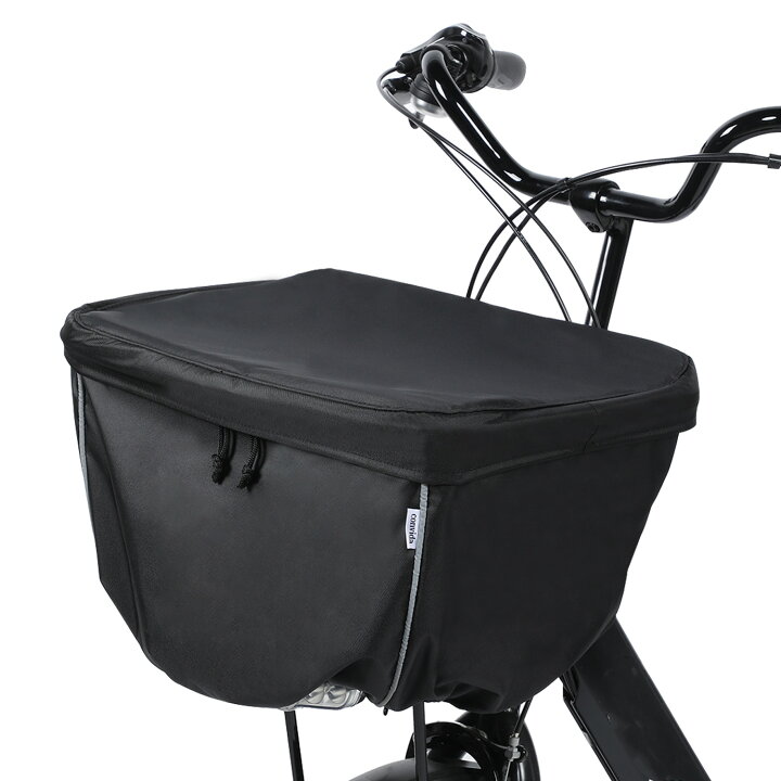 楽天市場】Convida 自転車 カゴカバー 前 防水 2段式 厚手 600D 