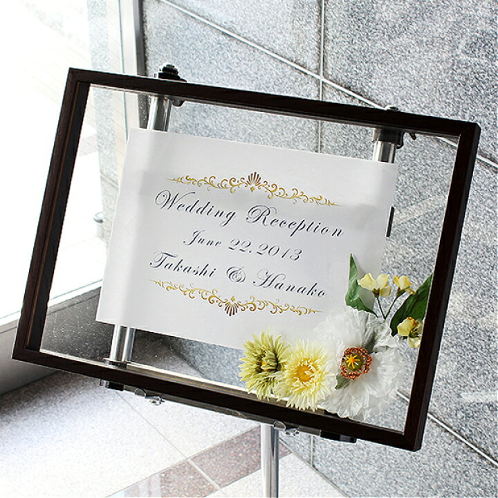 楽天市場 立体額 クリアボックスフレーム B4 Oaサイズ アクリルの立体額縁 ウェルカムボード ボックスフレーム 絵と額縁 京都 巧