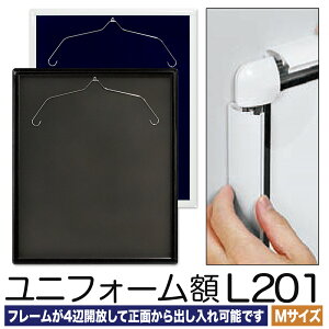 yzjtH[ zyL201@MTCYzlӊJʂo\@RNVz fBXvC z@jtH[