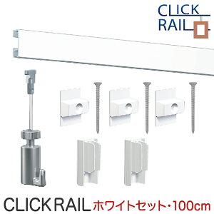 sN`[[ZbgyNbN[ǖʗpz1m/zCg/C[ݓC[@XPg@CeAG݁@[bpŐlC