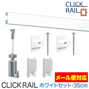 sN`[[Zbg[ւŔyNbN[ǖʗpz35cm/zCg/C[ݓC[@XPg@CeAG݁@[bpŐlC