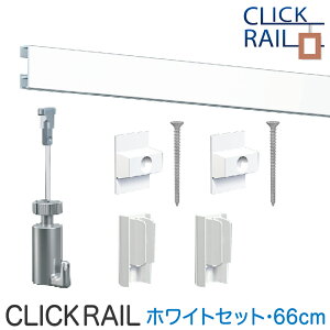 sN`[[ZbgyNbN[ǖʗpz66cm/zCg/C[ݓC[@XPg@CeAG݁@[bpŐlC