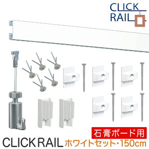 sN`[[Zbgy΂{[hpNbN[ǖʗpz1.5m zCg C[݃yt z݃[ XPg [bp