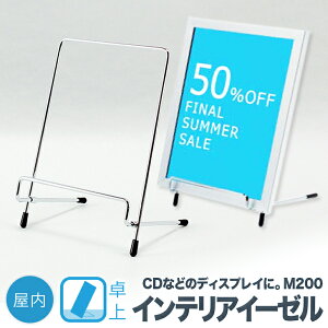 CeAX^hyM200zC[[ EFJ{[h@@s[֑ΉtC[[ @CeAG