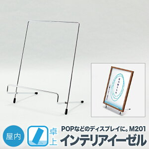 CeAX^hyM201zC[[ EFJ{[h@@s[֑Ήt