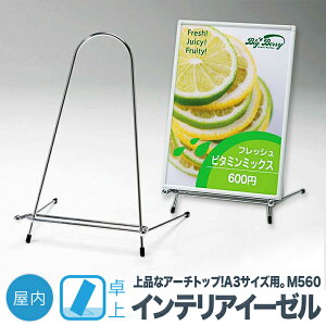 CeAX^h@C[[ EFJ{[h@yM560zC[[ @CeAG