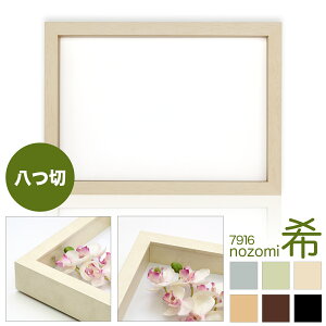 ̊z y7916z DG UVJbgANdl؃TCYEFJ{[h z {bNXt[@BOXt[