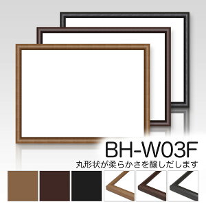 fbTzyBH-W03Fz؃TCY@fbTzziԂjʉ@A~ fbT育ȒliŗǎȐlCi