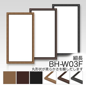 fbTz@גzyBH-W03Fz400×800EגzziԂjʉ@A~ ג育ȒliŗǎȐlCi
