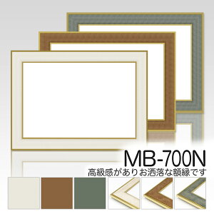 fbTz@XPb`zyMB-700NzXPb`8FEfbTzziԂjʉ@A~ fbT