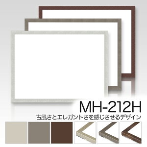 fbTzyMH-212HzSEfbTzziԂjʉ@A~ fbT͋ĈFƎ̂z
