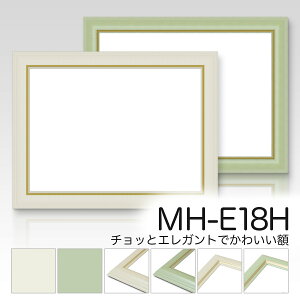 fbTzyMH-E18HzC`EfbTzziԂjʉ@A~ fbTp[ŋCîGKgȃC[W̊z