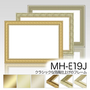 fbTzyMH-E19zlc؁EfbTzziԂjʉ fbT