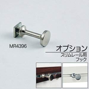 Ⴡ[֑ΉX[p IvVtbNyX[ptbN MR-4396z Ǌ|tbN nK[bN nK[ R[gnK[ m| R[g| ^I| I  EH[