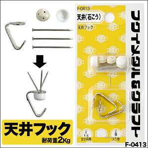 y[֑ΉzVp΂{[hp݂艺yF-0413@V2z΍p{[htbN@΍p{[hVtbN 