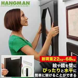 [[ցEs]nO}EAp[ggnK[127mmy07601z΍p{[hΉ