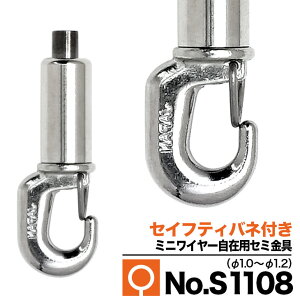 s[֑Ή st ~jC[ݗpZ~iZteBoltjyS-1108 Vo[z sN`[[ tbN  y}\201402_z 