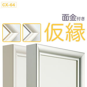 z oWpzycx64 D^Cviʋtj30zLoXp  { F30EGz 10P01Oct16