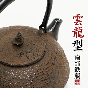 y{zSr _^yIHΉ COzΉ zSr@y_^@1.4LzE@암S/암Sr@`H|itetubin S Iron kettle@ P23Jan16