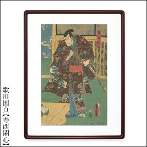 ̐썑@G@̕ ztzi yՐS zt zukiyo-e@COz 10P01Oct16